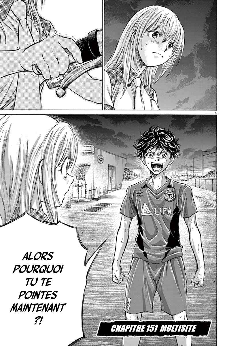 Read Ao Ashi FR Manga Online