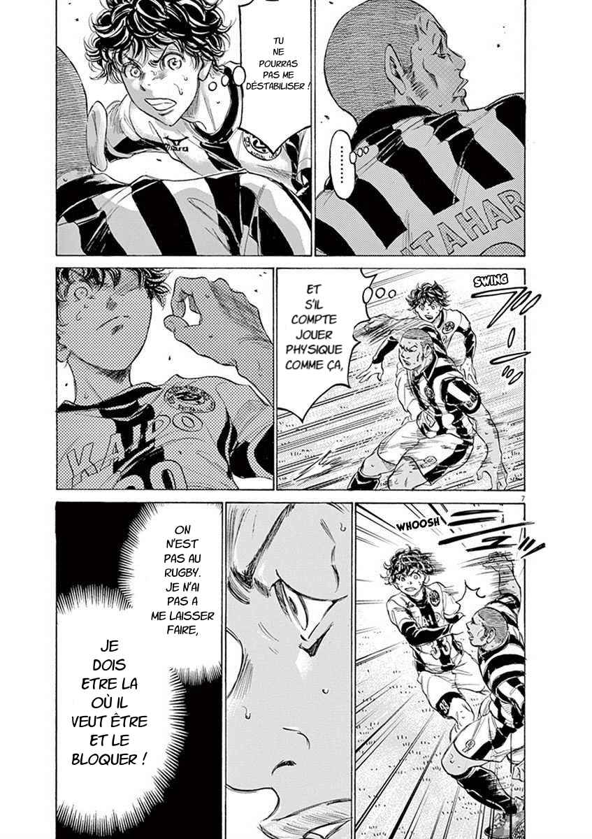 Read Ao Ashi FR Manga Online