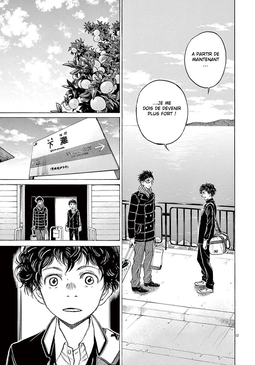 Read Ao Ashi FR Manga Online