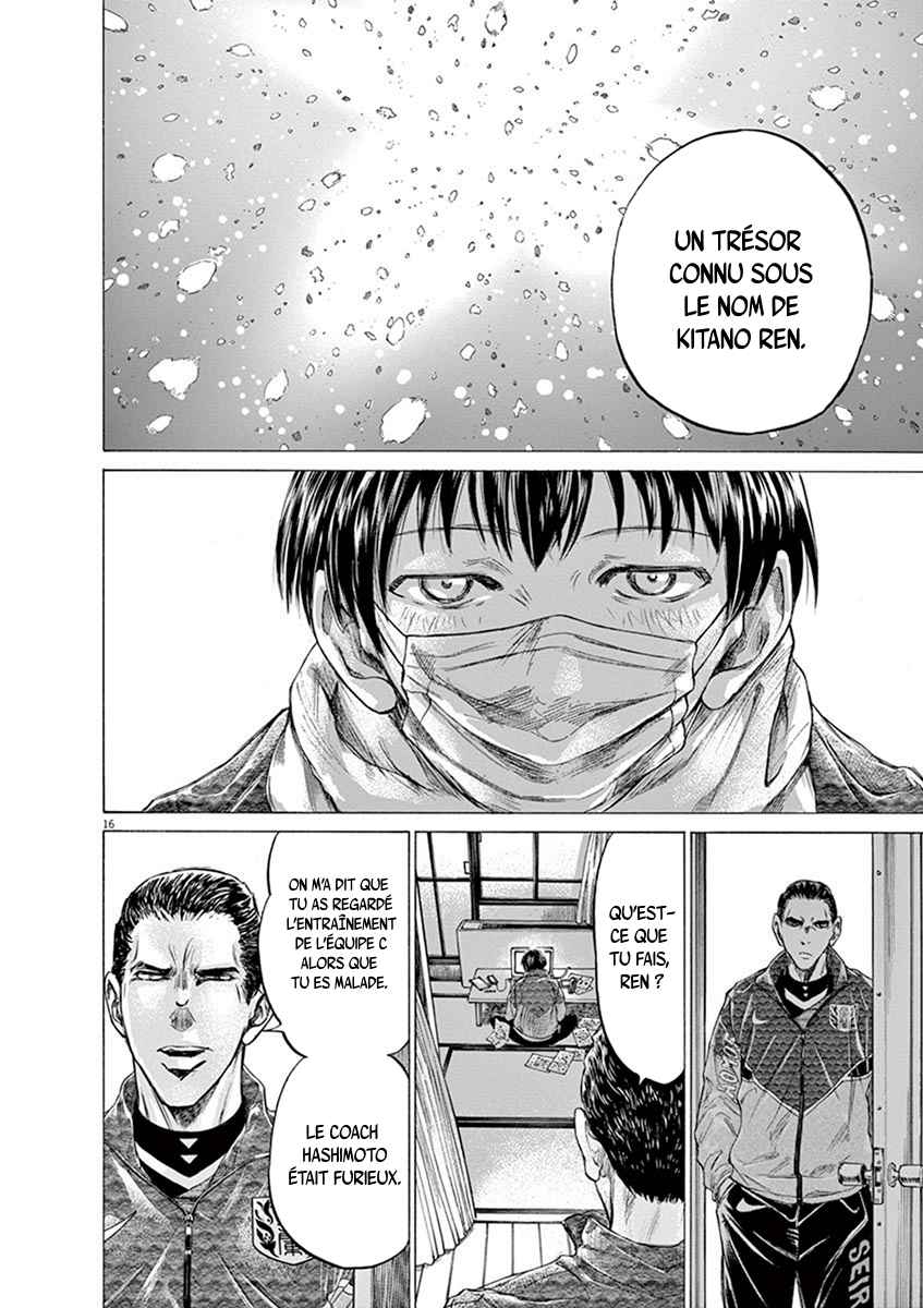 Read Ao Ashi FR Manga Online