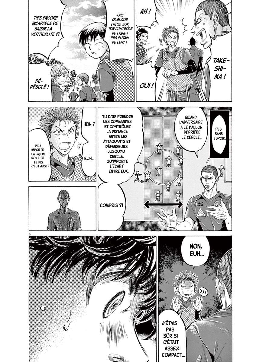Read Ao Ashi FR Manga Online