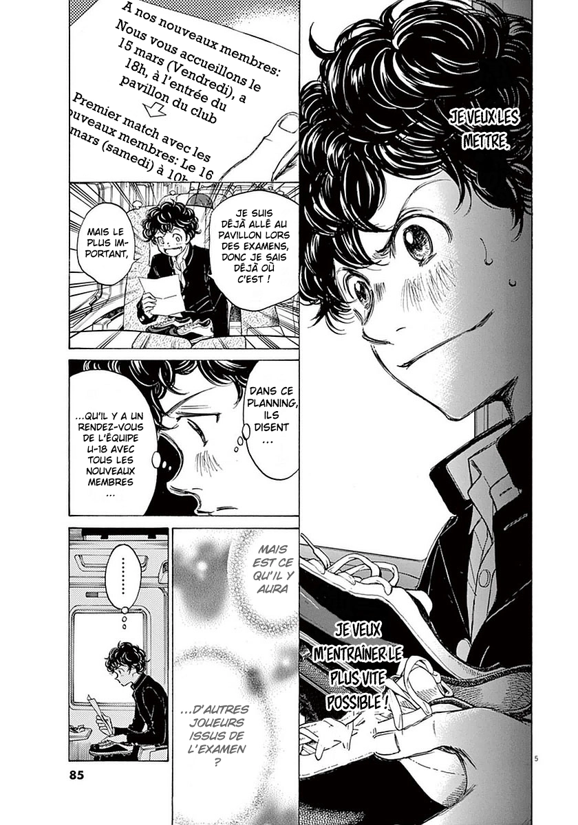 Read Ao Ashi FR Manga Online