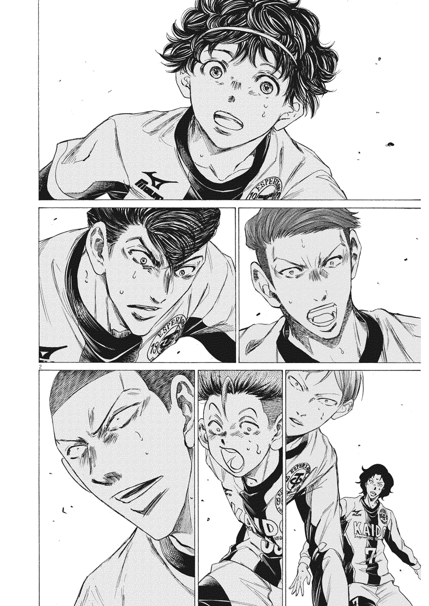 Read Ao Ashi FR Manga Online