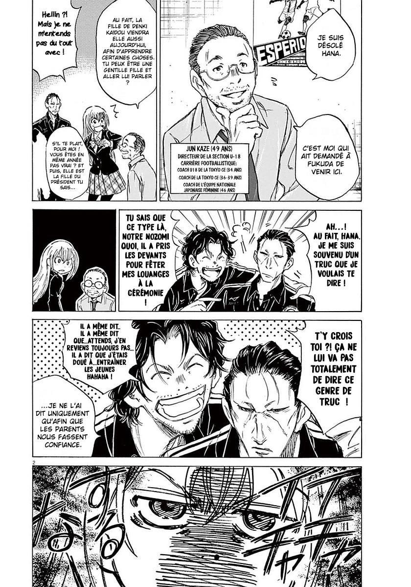 Read Ao Ashi FR Manga Online