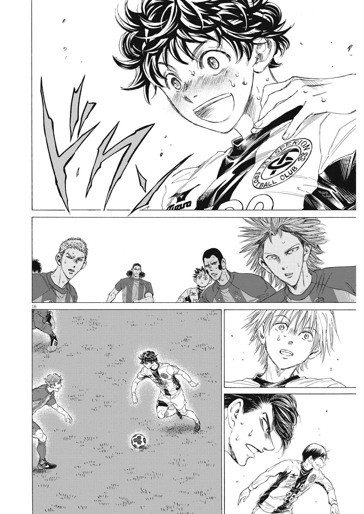 Read Ao Ashi FR Manga Online