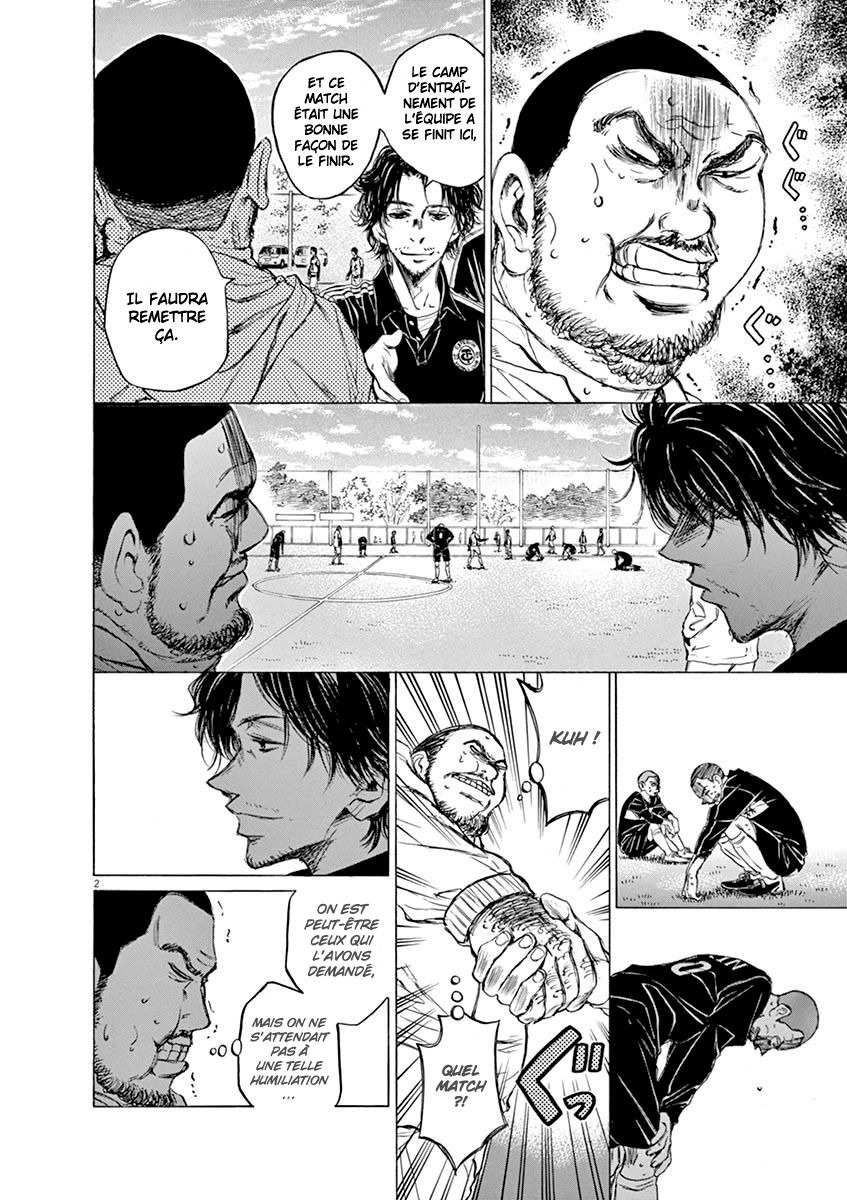 Read Ao Ashi FR Manga Online