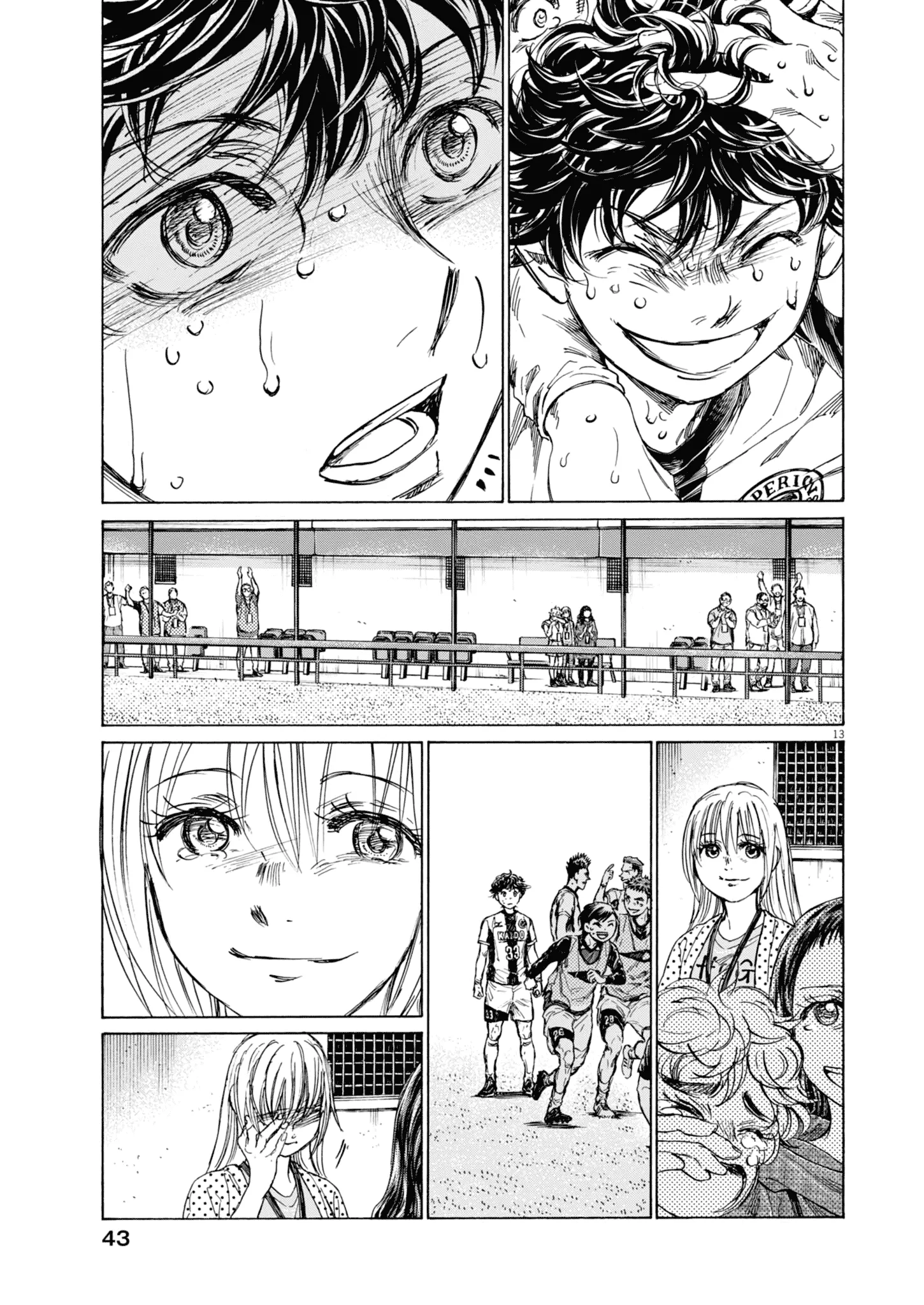 Read Ao Ashi FR Manga Online