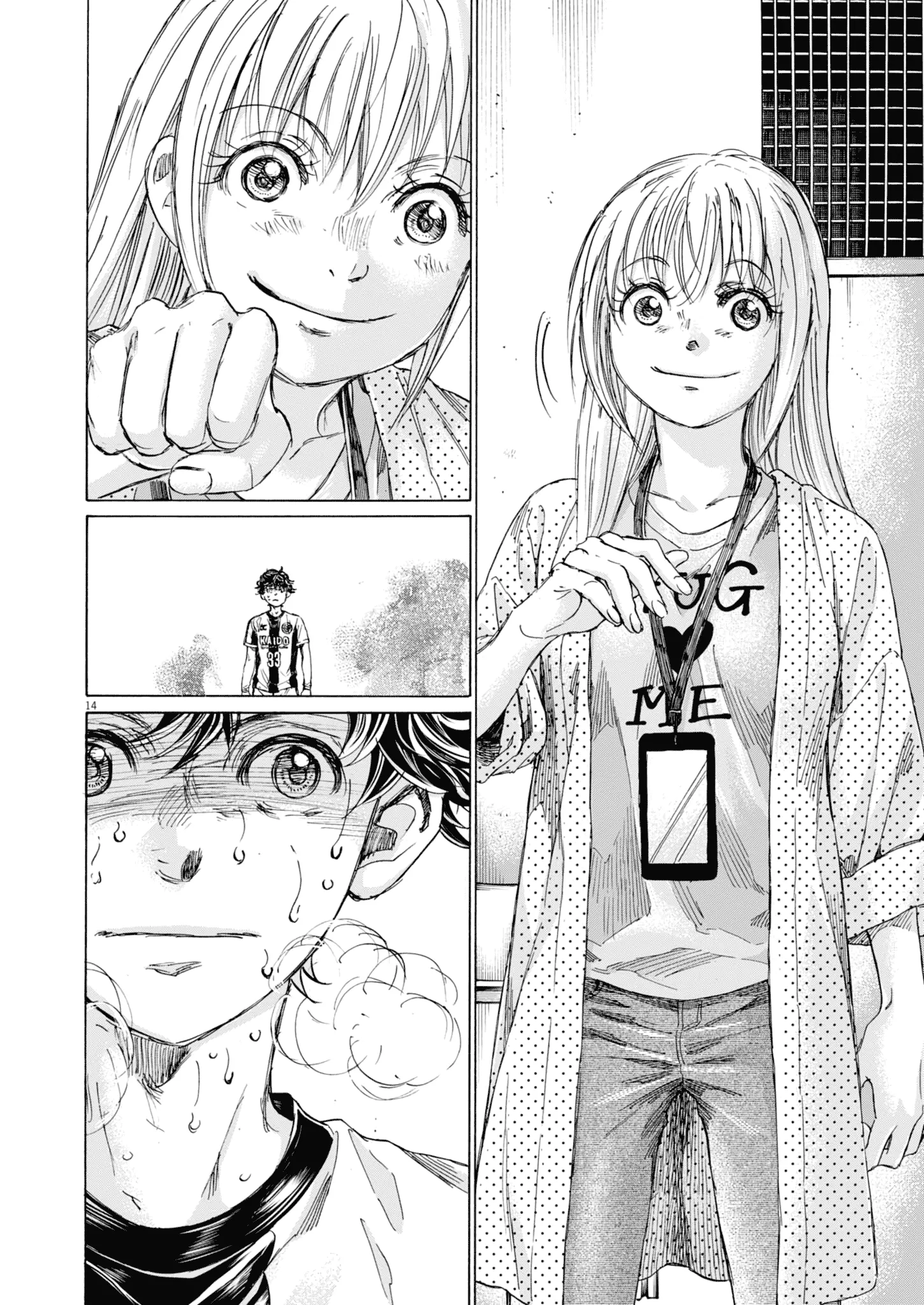 Read Ao Ashi FR Manga Online