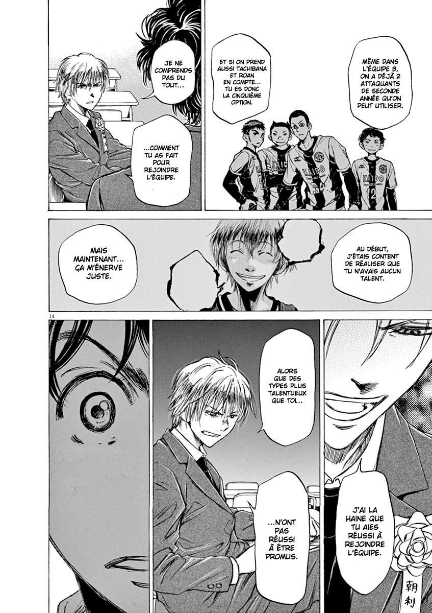 Read Ao Ashi FR Manga Online