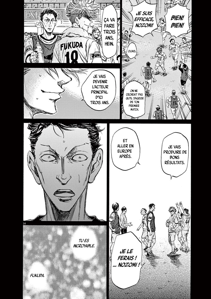 Read Ao Ashi FR Manga Online