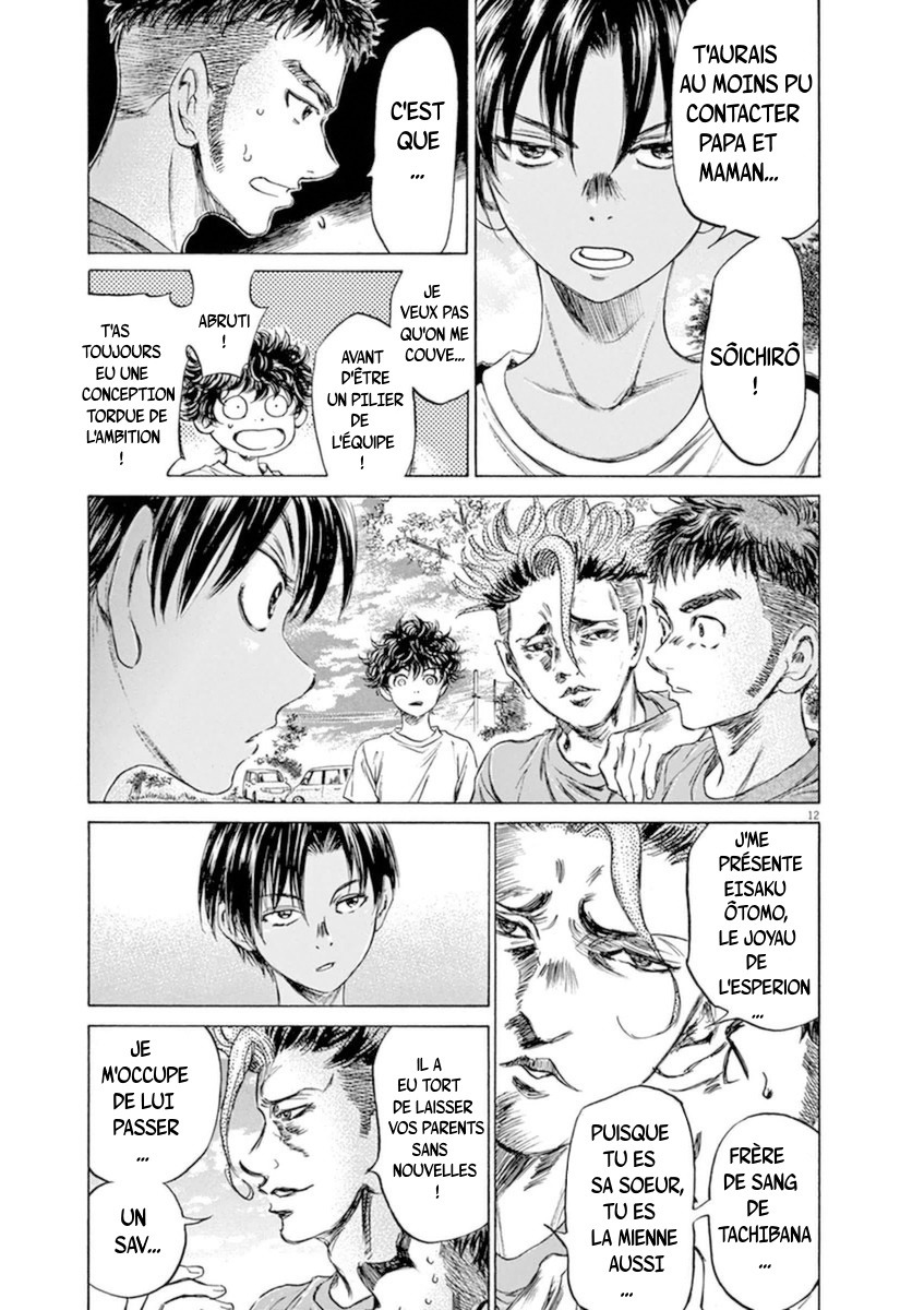 Read Ao Ashi FR Manga Online
