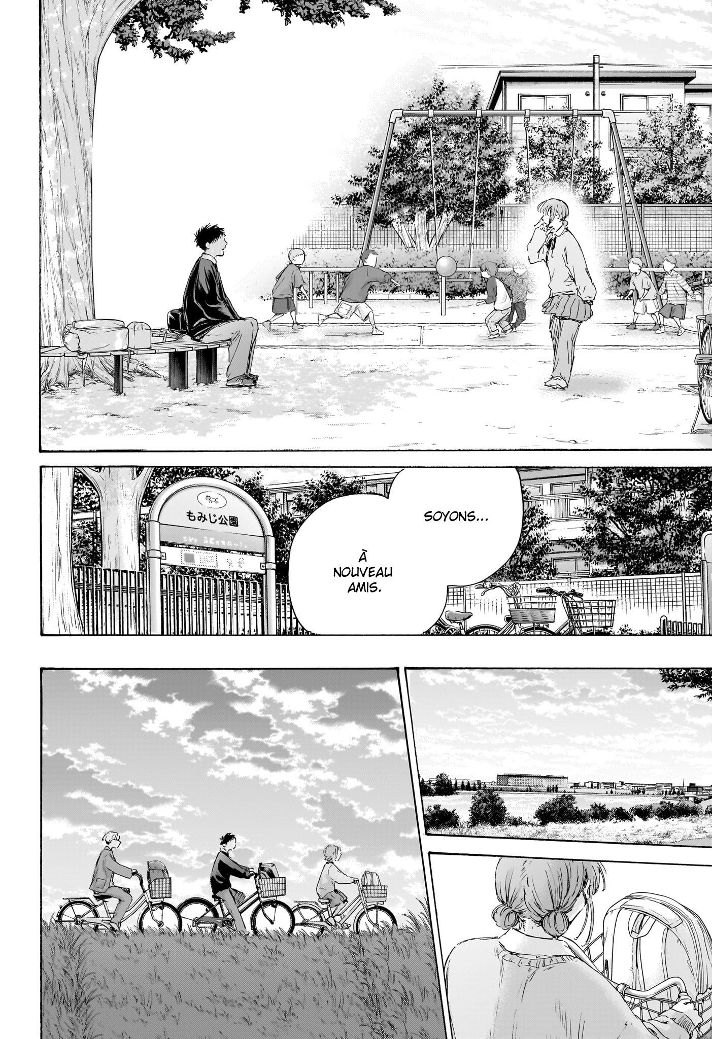 Read Blue Box FR Manga Online