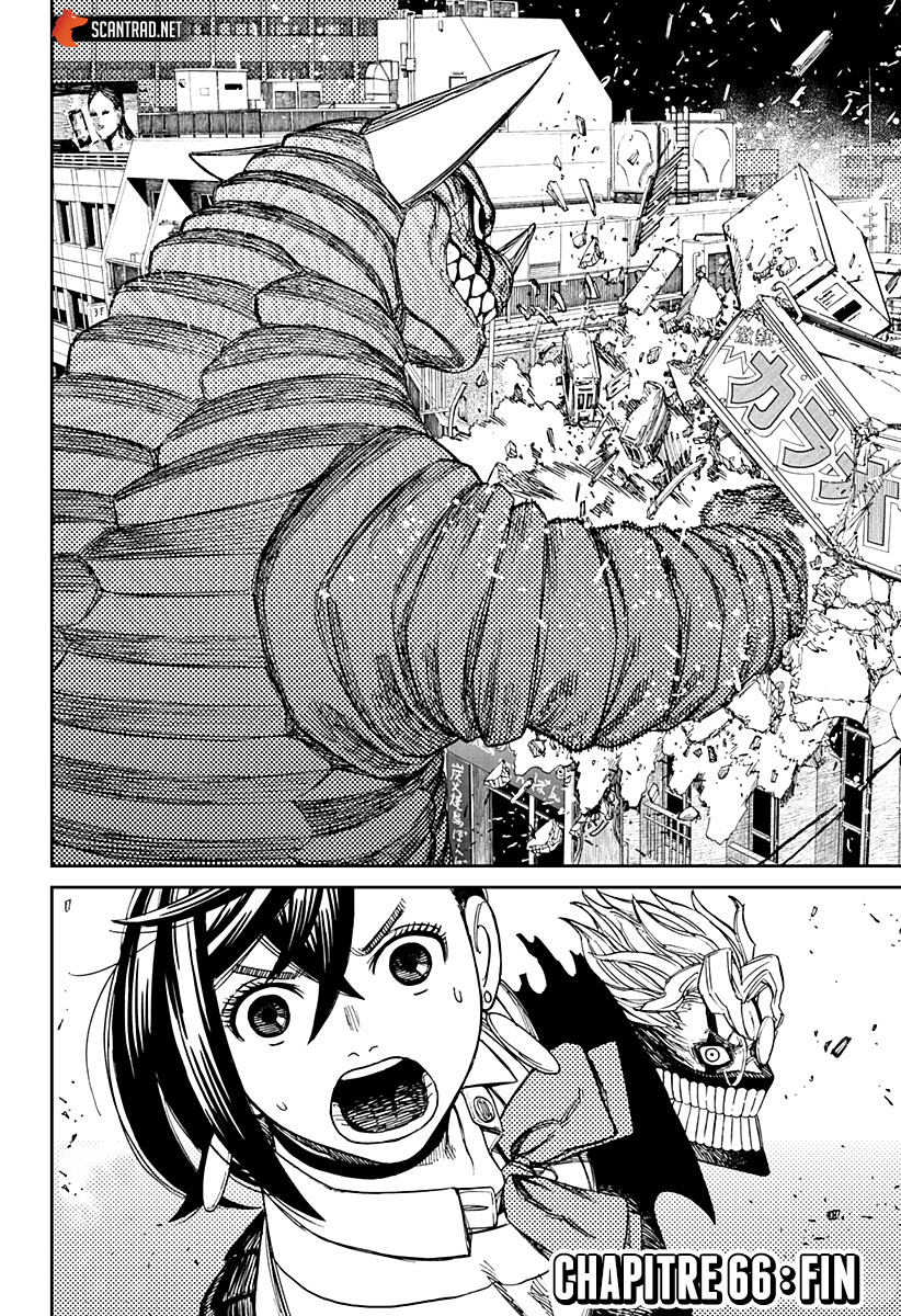 Read Dandadan FR Manga Online