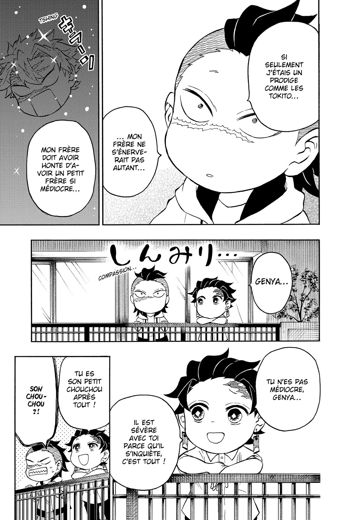 Read Demon Slayer School Days FR Manga Online