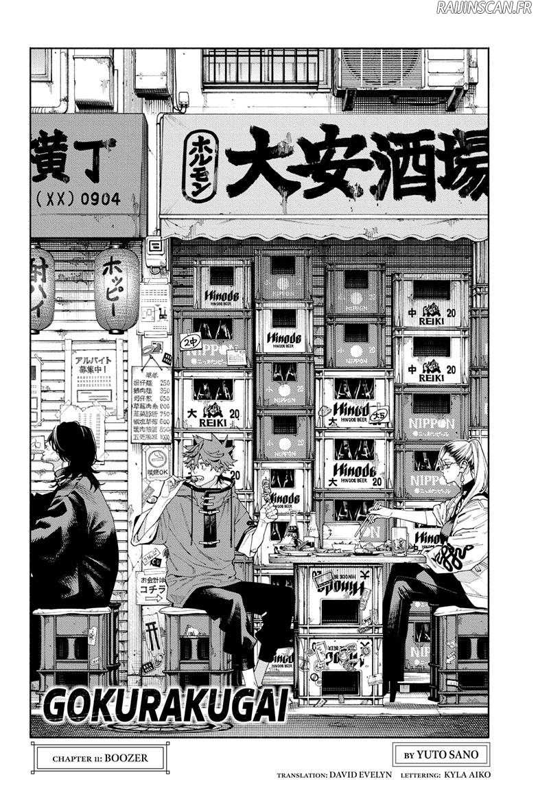 Read Gokurakugai FR Manga Online