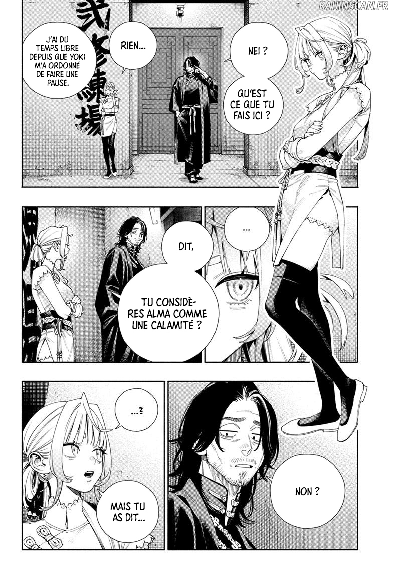 Read Gokurakugai FR Manga Online