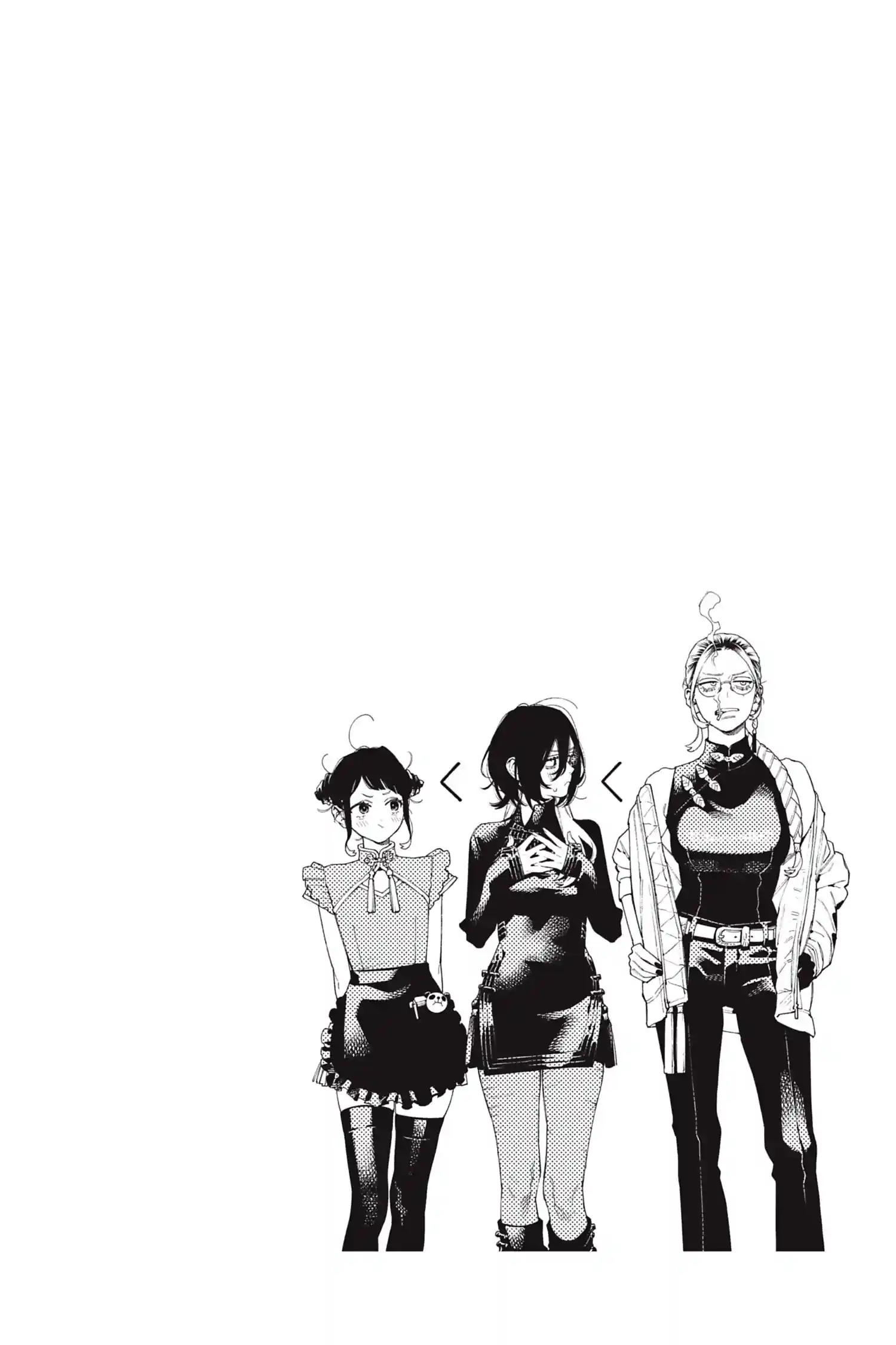 Read Gokurakugai FR Manga Online