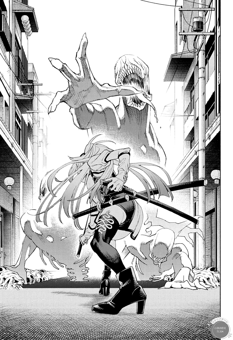 Read Gokurakugai FR Manga Online