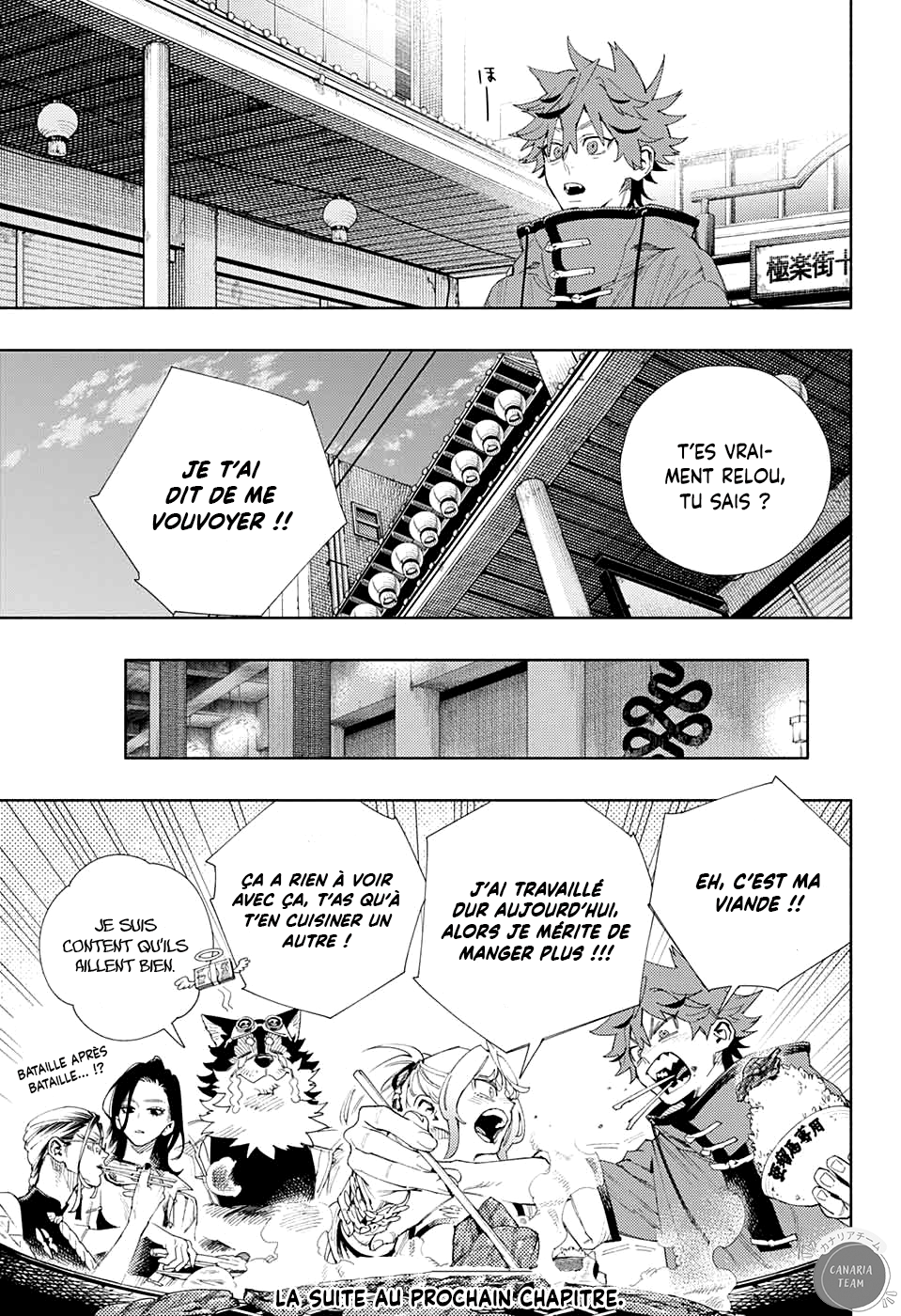 Read Gokurakugai FR Manga Online