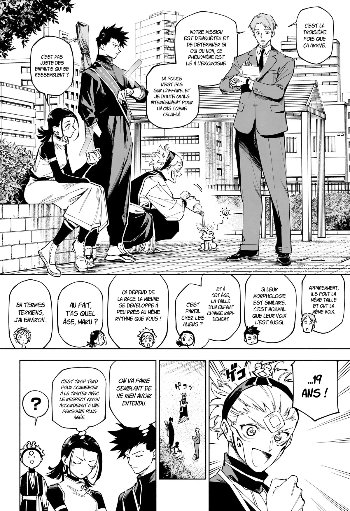 Read Jujutsu Kaisen Modulo FR Manga Online