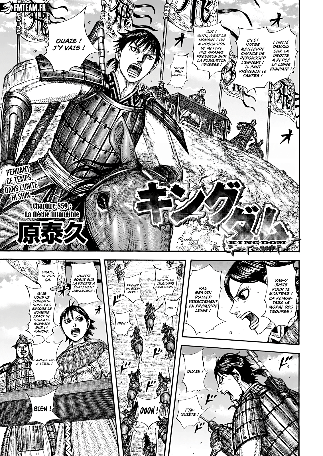 Read Kingdom FR Manga Online