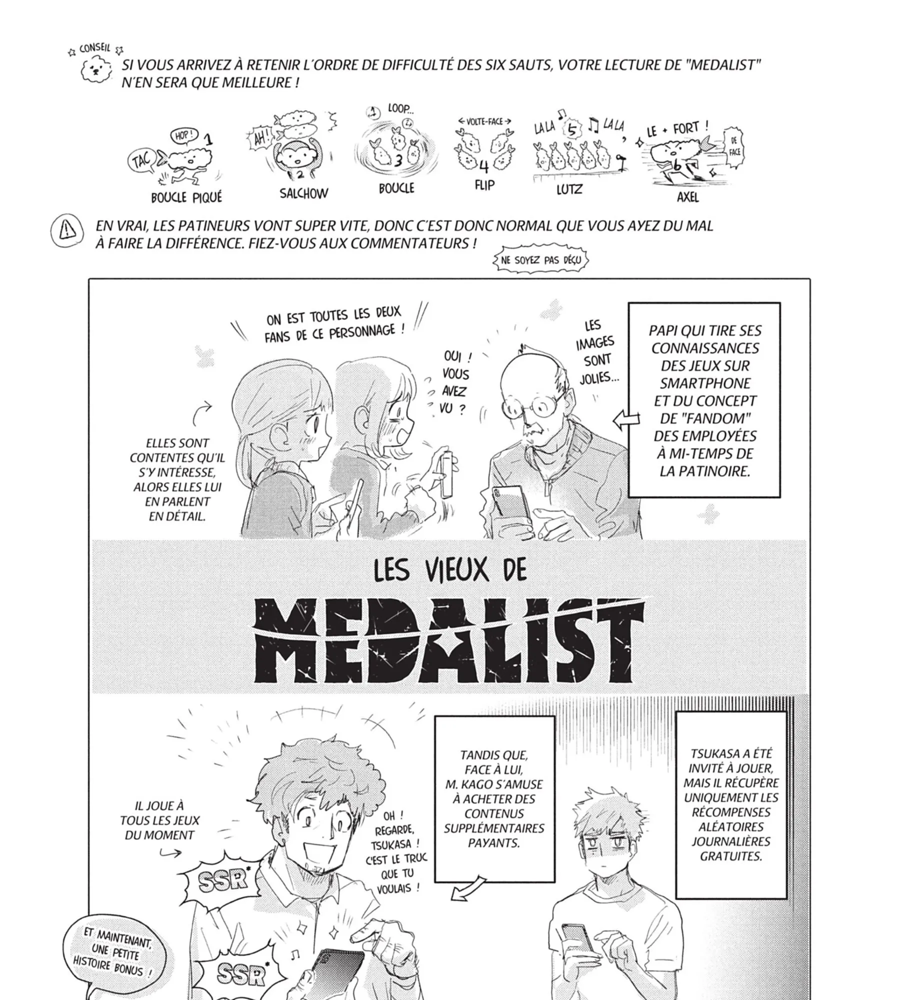 Read Medalist FR Manga Online
