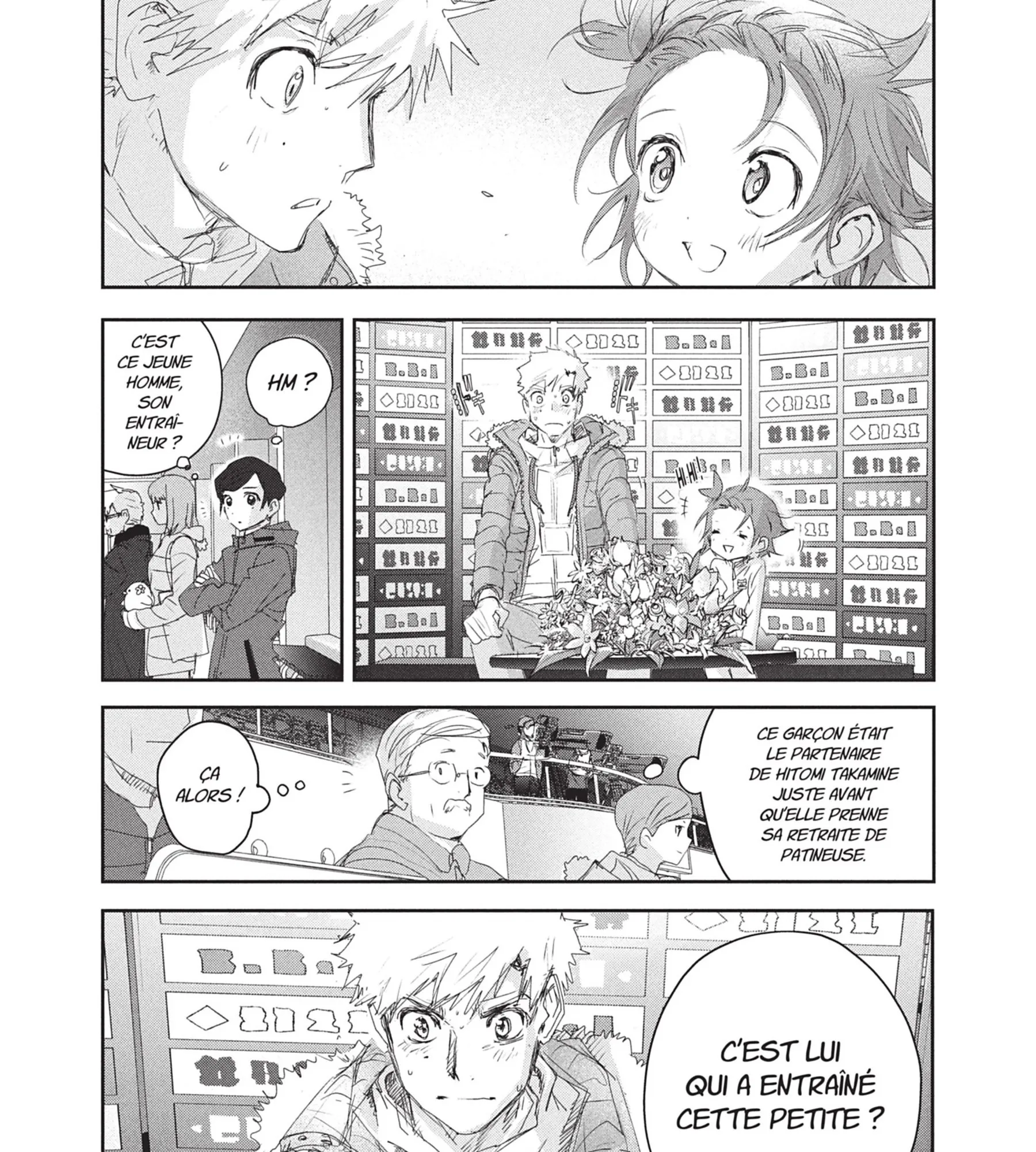 Read Medalist FR Manga Online