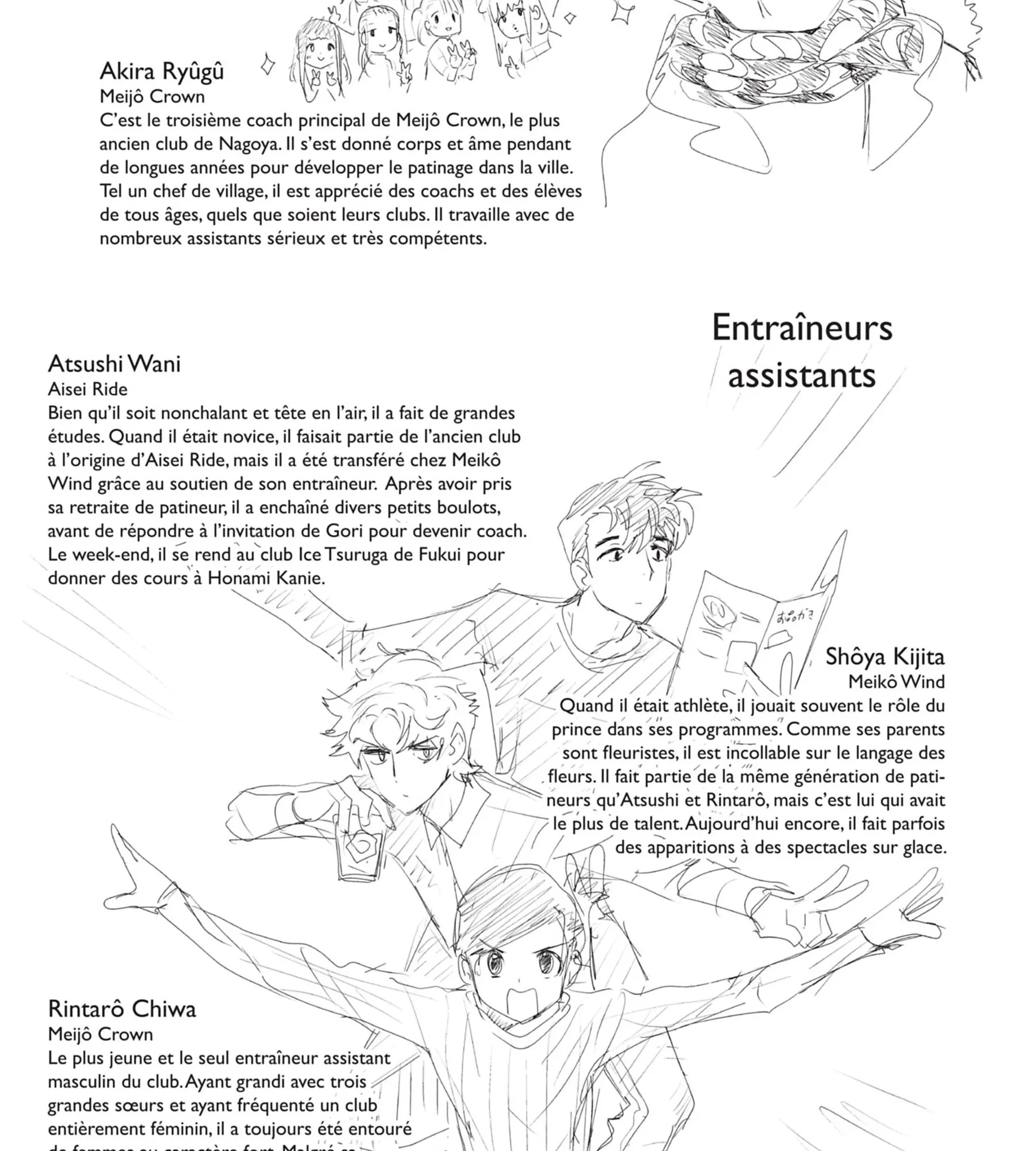Read Medalist FR Manga Online