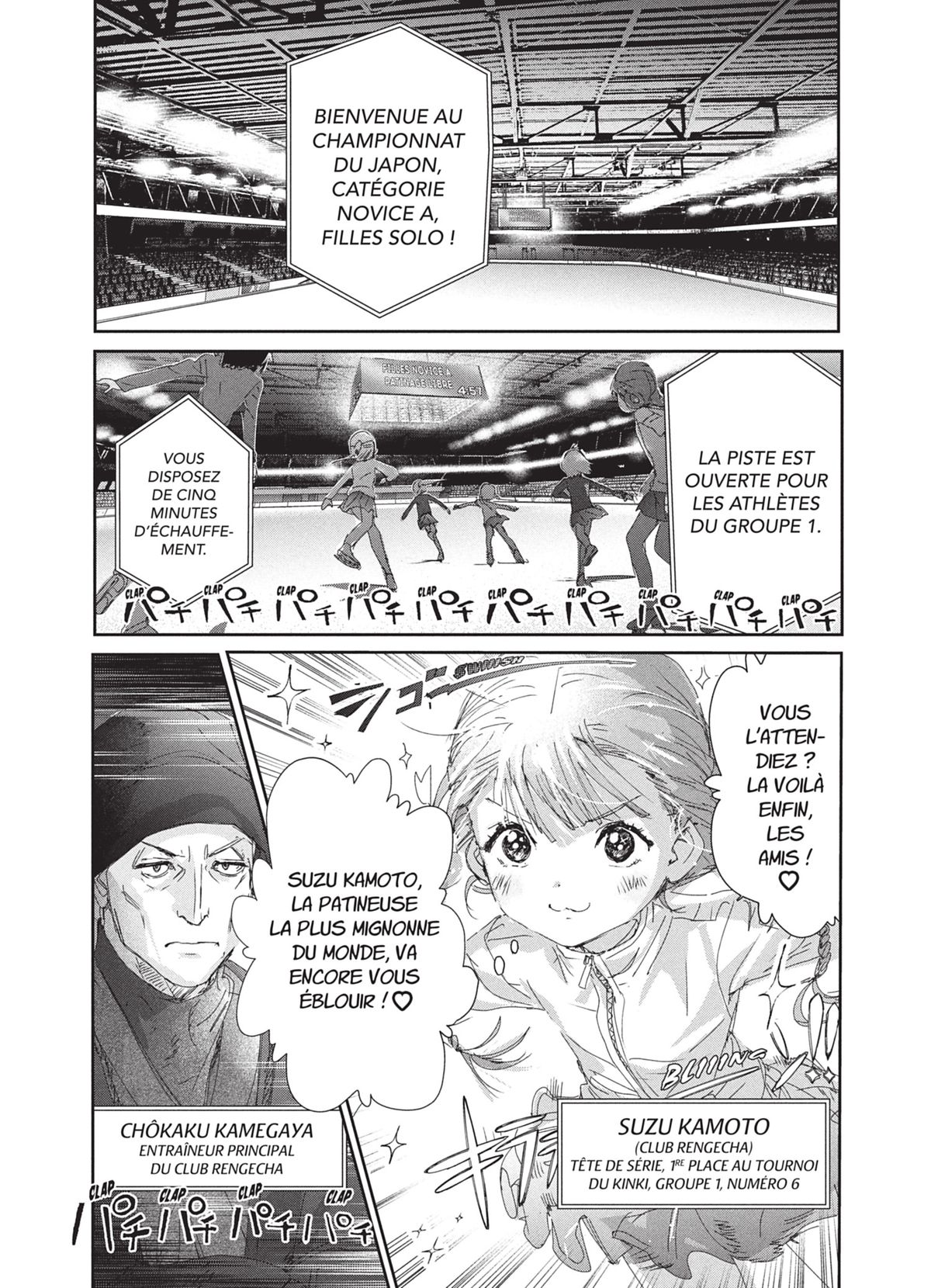 Read Medalist FR Manga Online