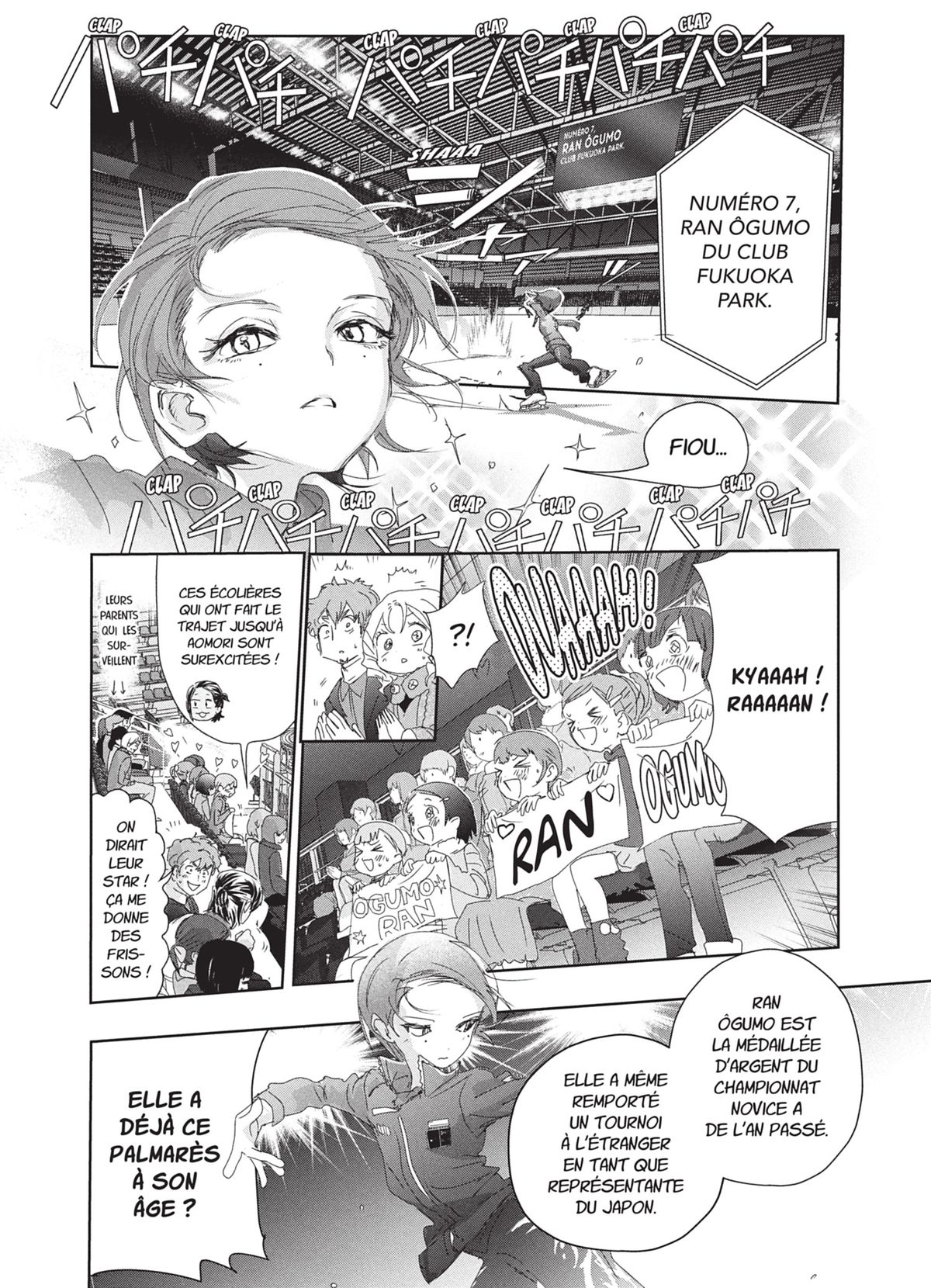 Read Medalist FR Manga Online