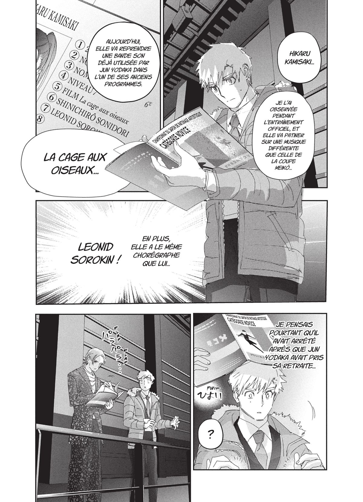 Read Medalist FR Manga Online