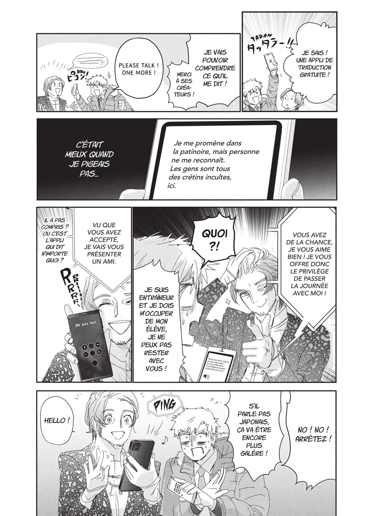 Read Medalist FR Manga Online