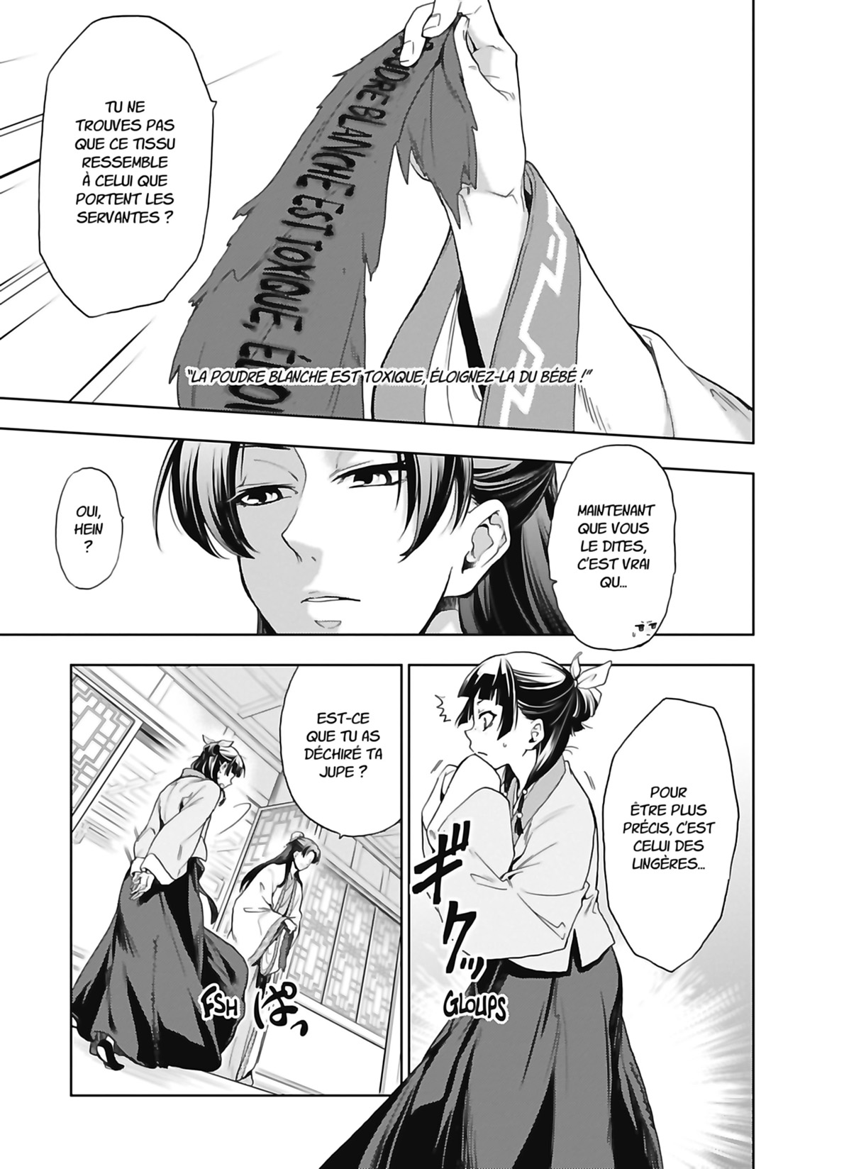 Read The Apothecary Diaries FR Manga Online