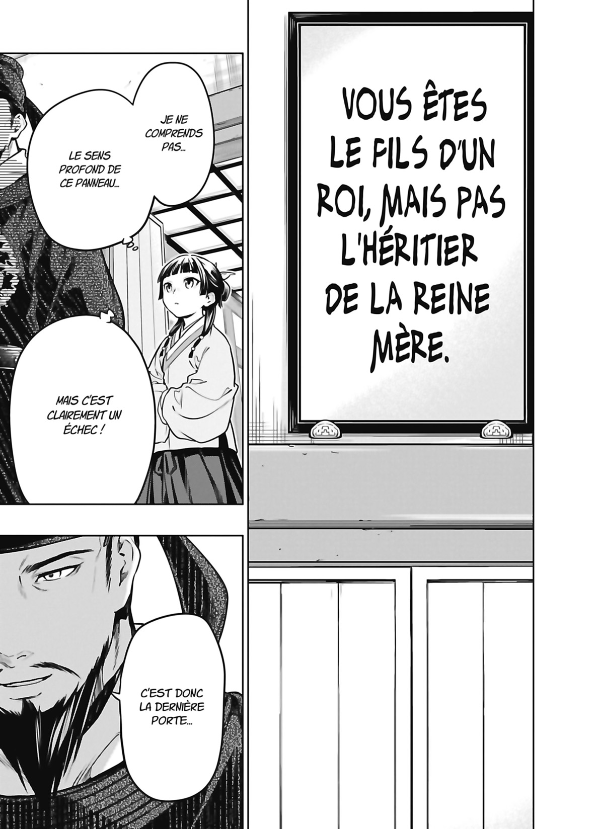 Read The Apothecary Diaries FR Manga Online