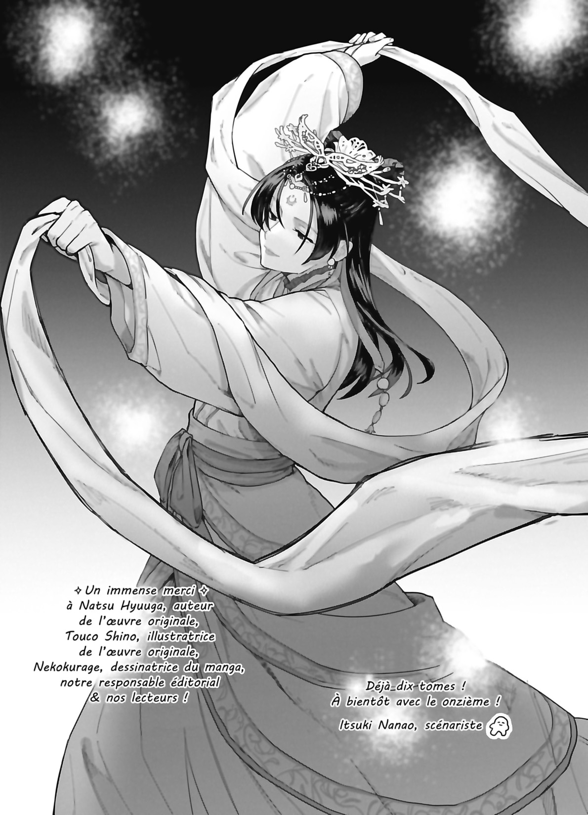 Read The Apothecary Diaries FR Manga Online