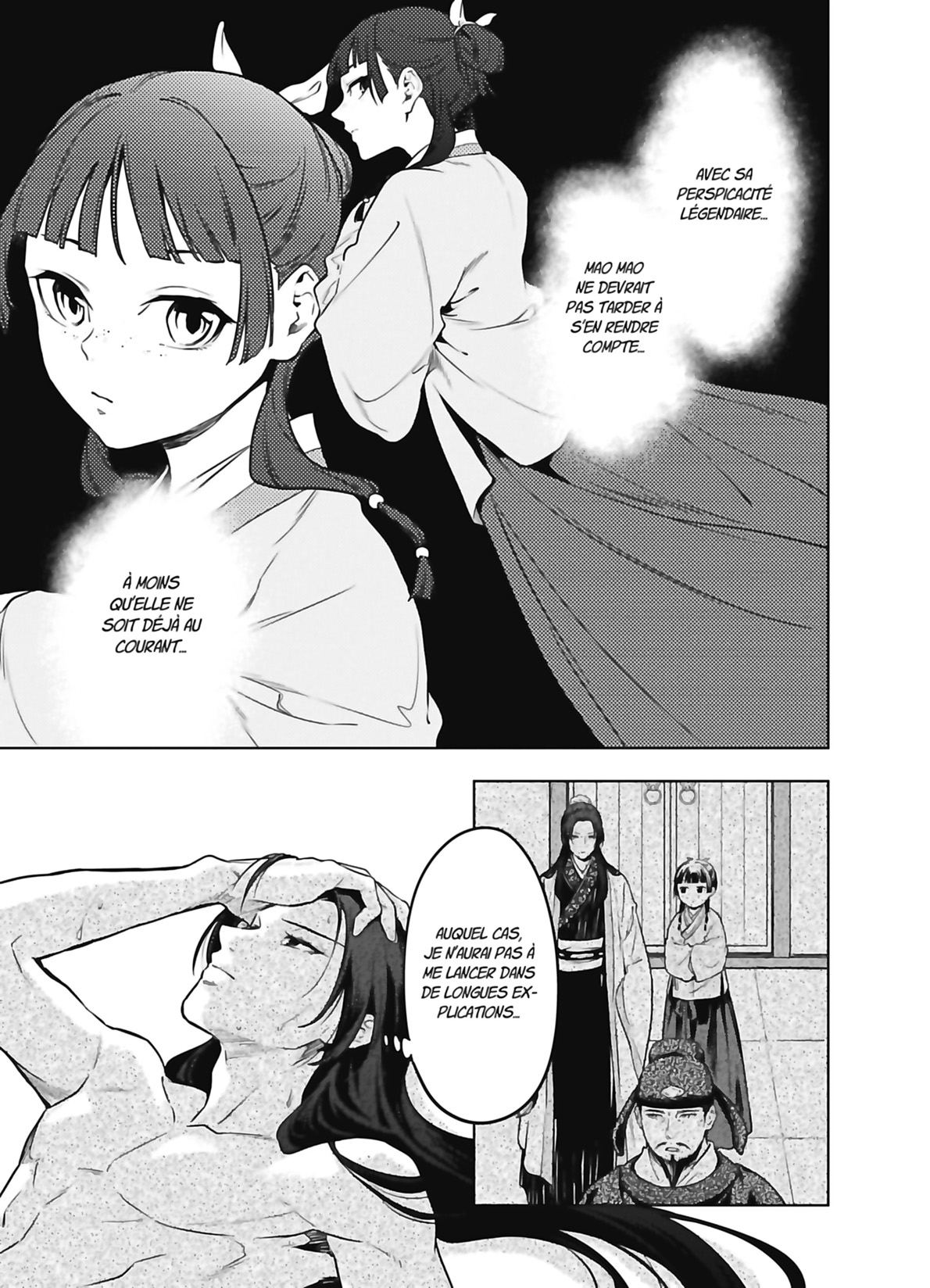 Read The Apothecary Diaries FR Manga Online