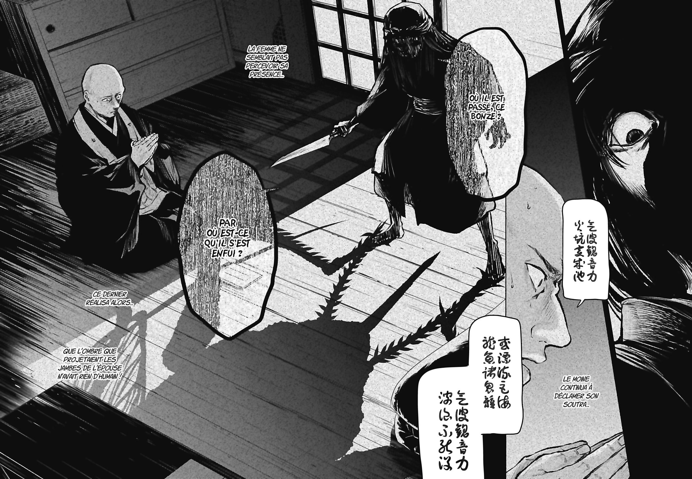 Read The Apothecary Diaries FR Manga Online