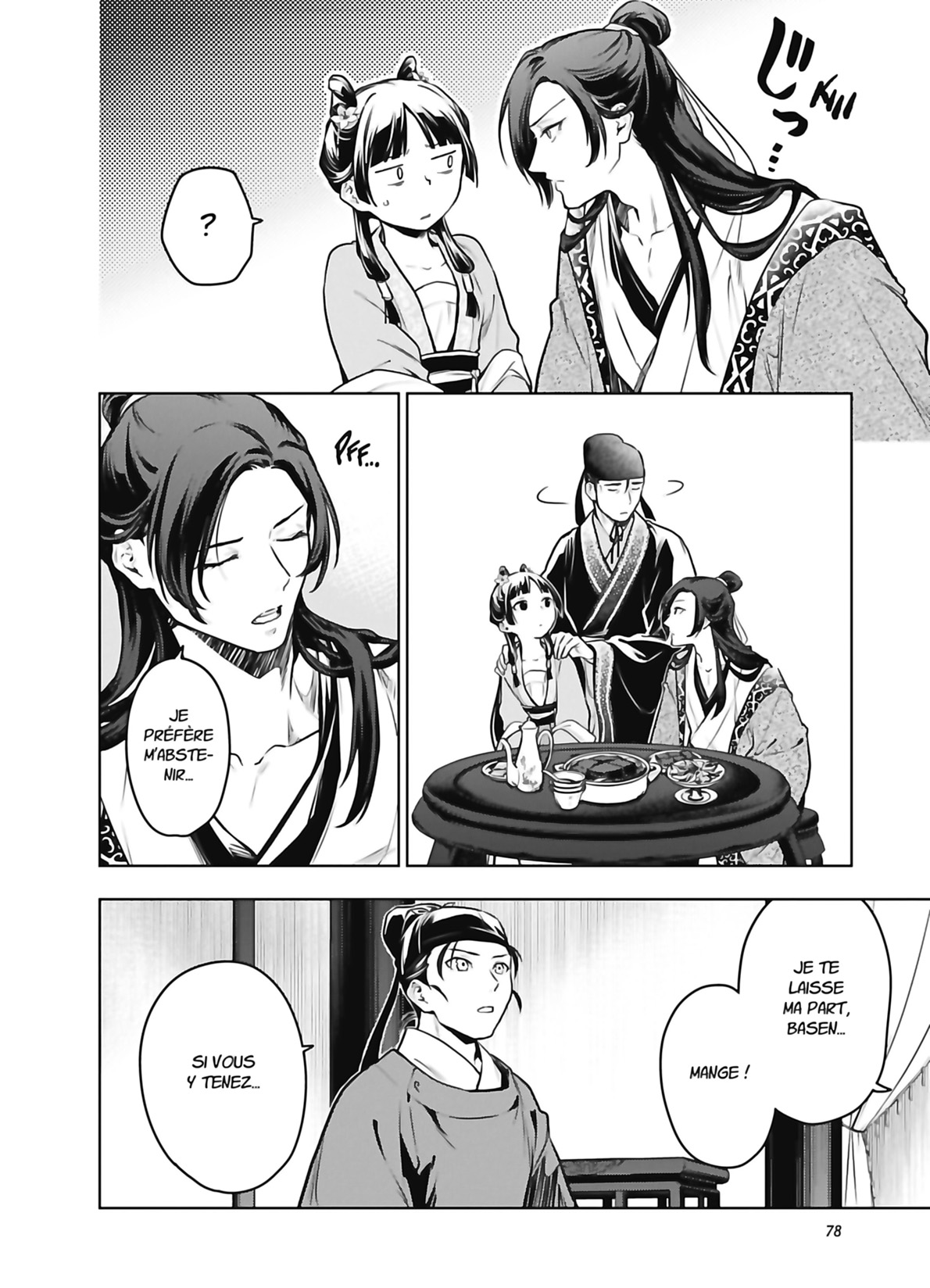 Read The Apothecary Diaries FR Manga Online