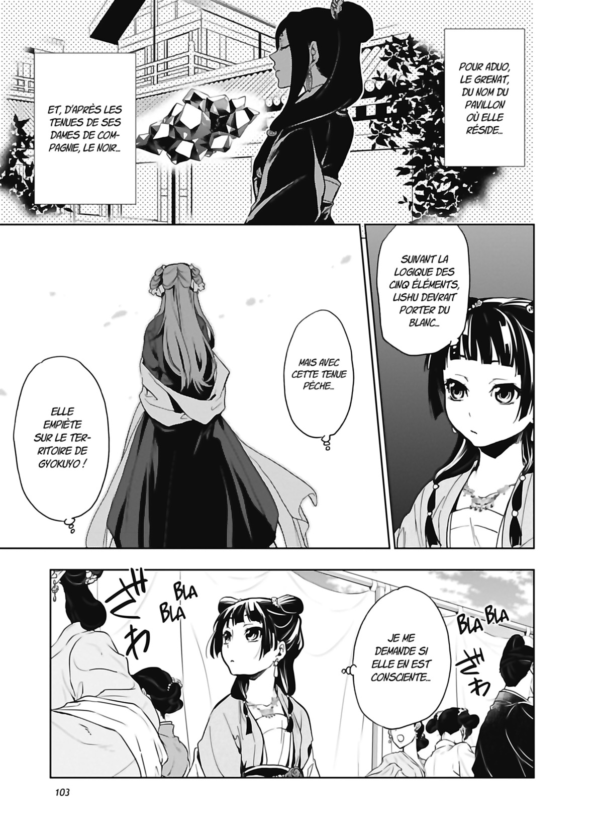 Read The Apothecary Diaries FR Manga Online