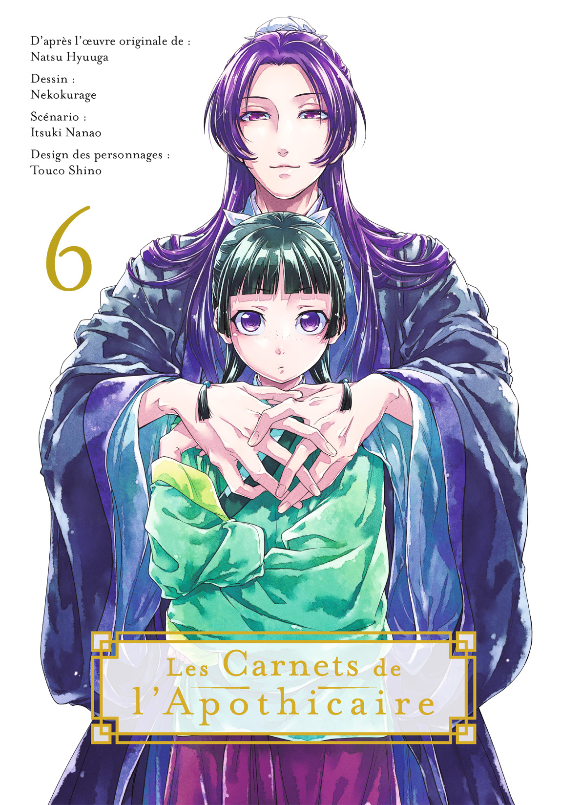 Read The Apothecary Diaries FR Manga Online