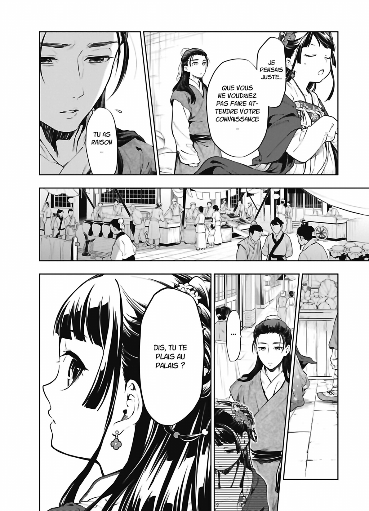 Read The Apothecary Diaries FR Manga Online
