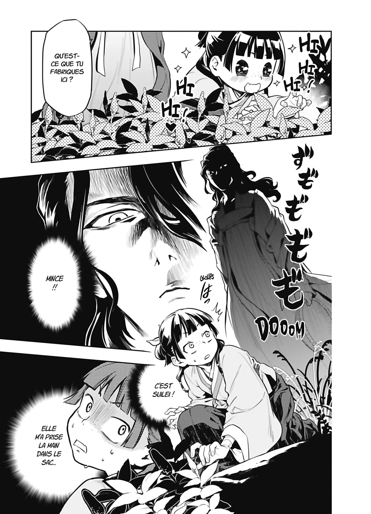 Read The Apothecary Diaries FR Manga Online