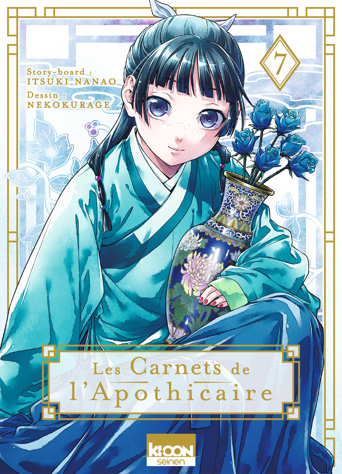 Read The Apothecary Diaries FR Manga Online