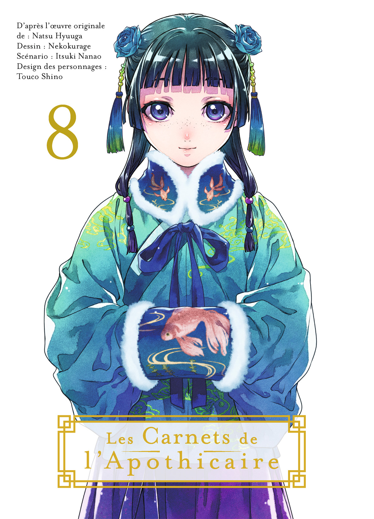 Read The Apothecary Diaries FR Manga Online