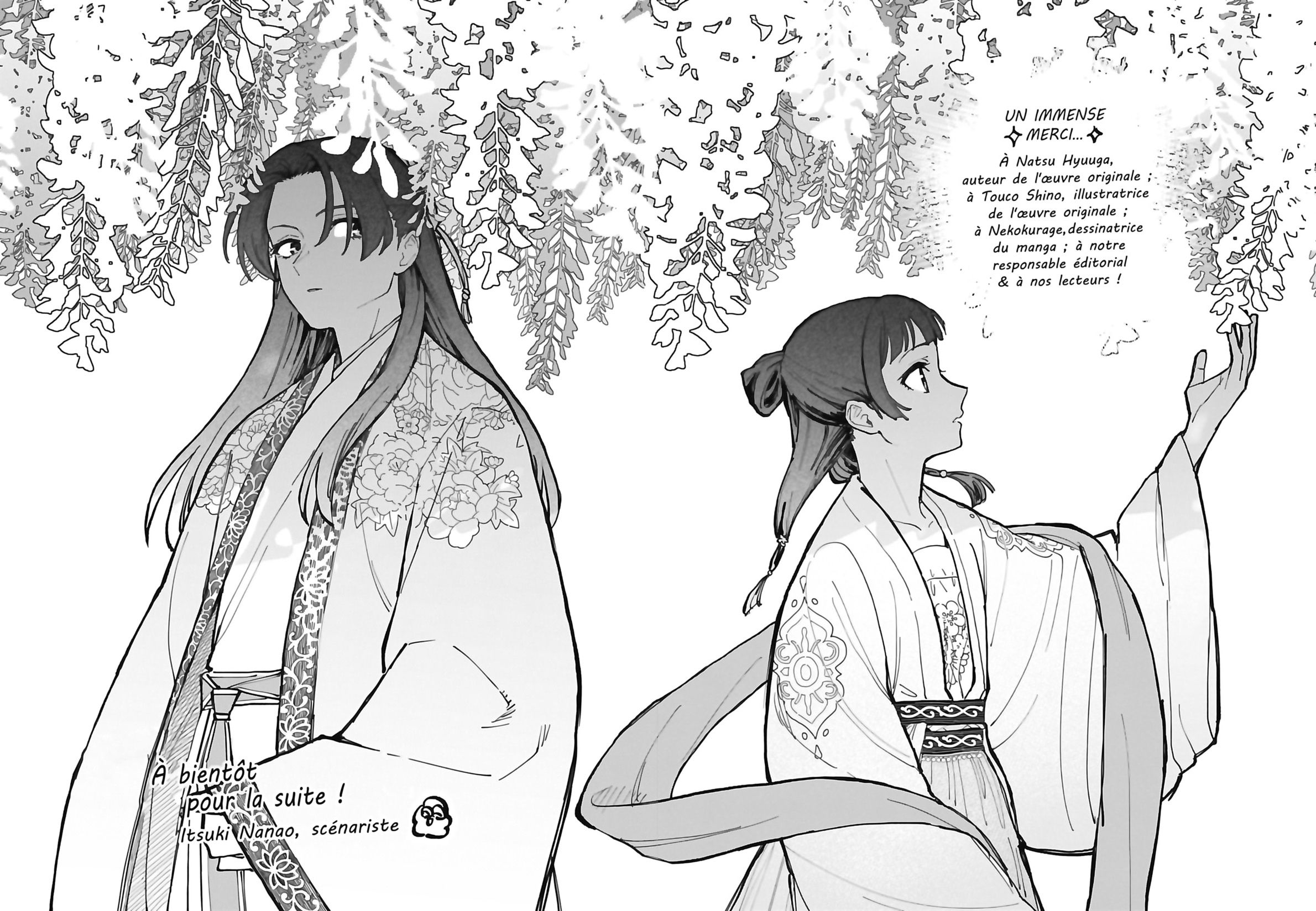 Read The Apothecary Diaries FR Manga Online