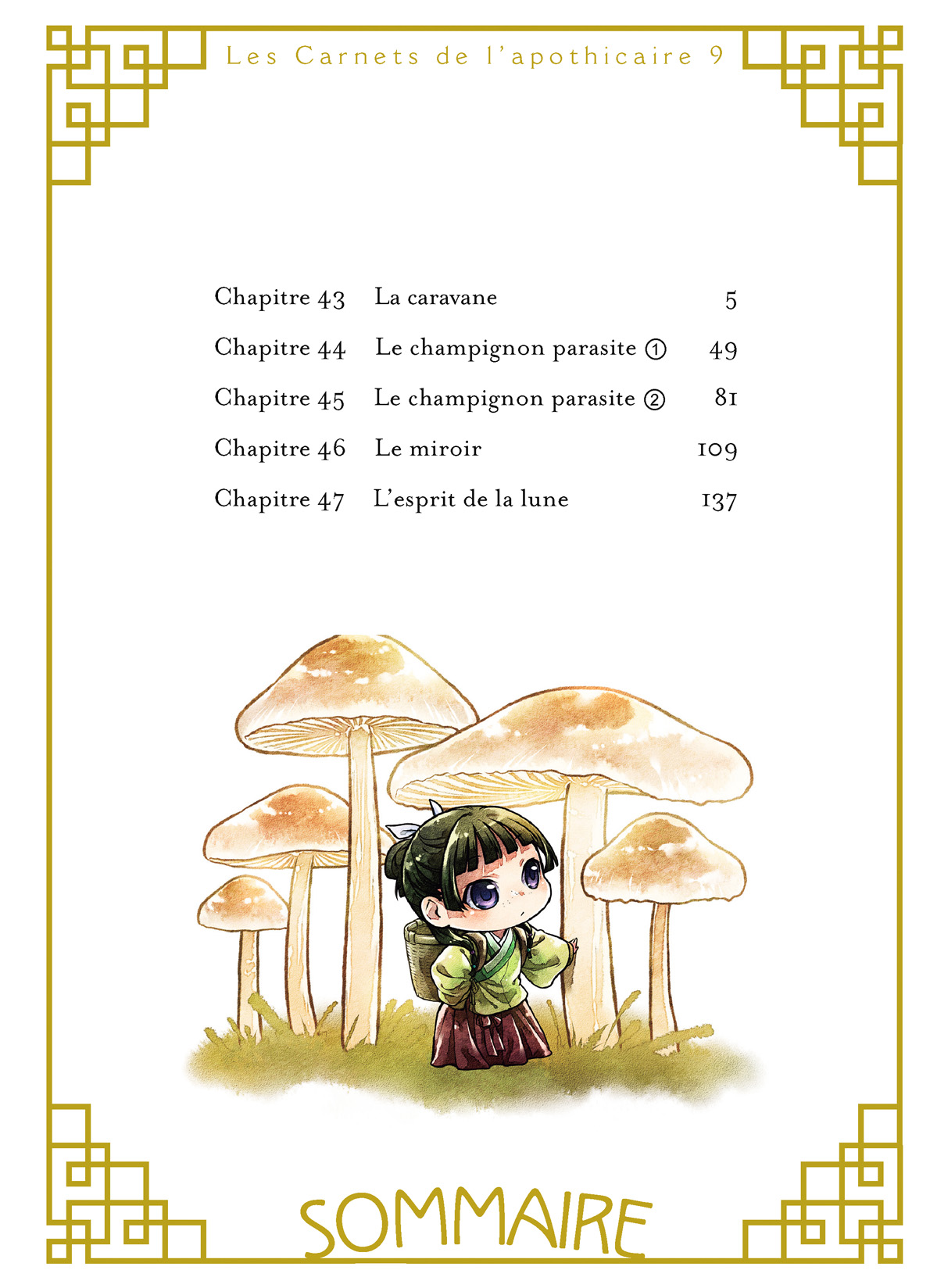 Read The Apothecary Diaries FR Manga Online