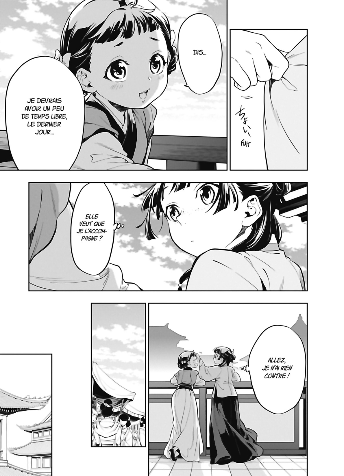 Read The Apothecary Diaries FR Manga Online