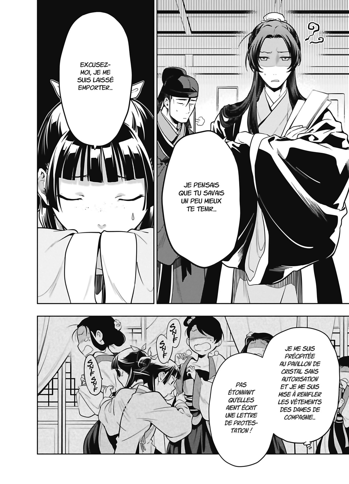 Read The Apothecary Diaries FR Manga Online