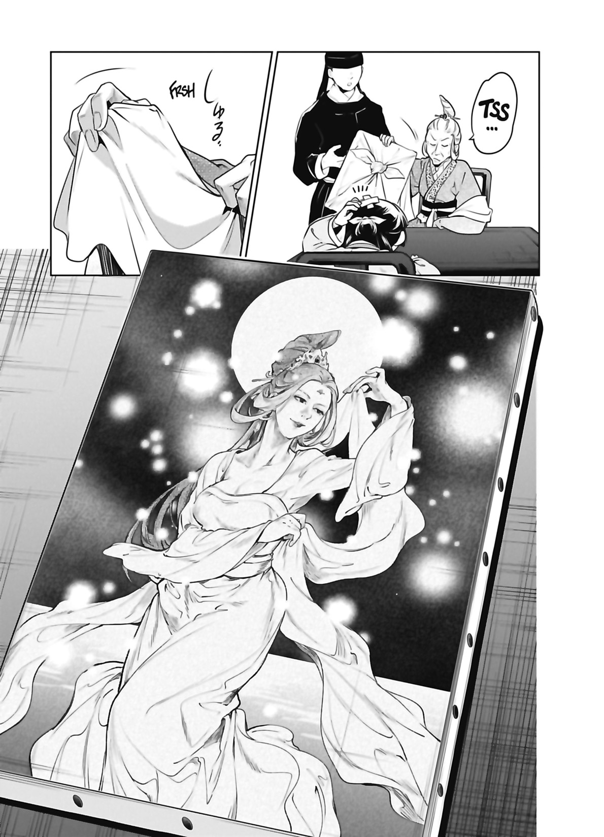 Read The Apothecary Diaries FR Manga Online