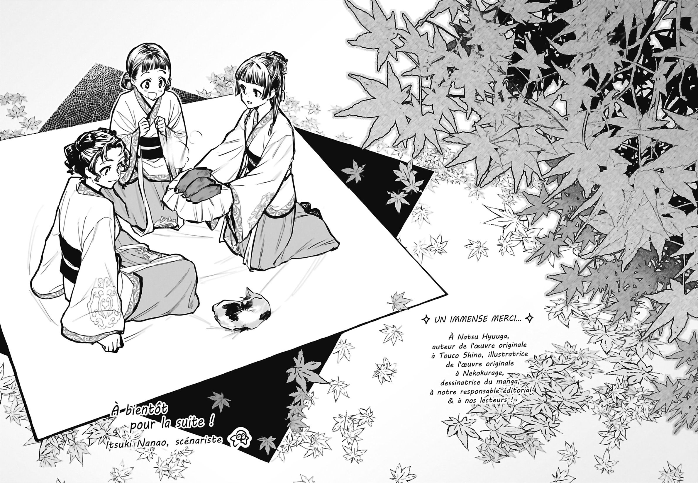 Read The Apothecary Diaries FR Manga Online